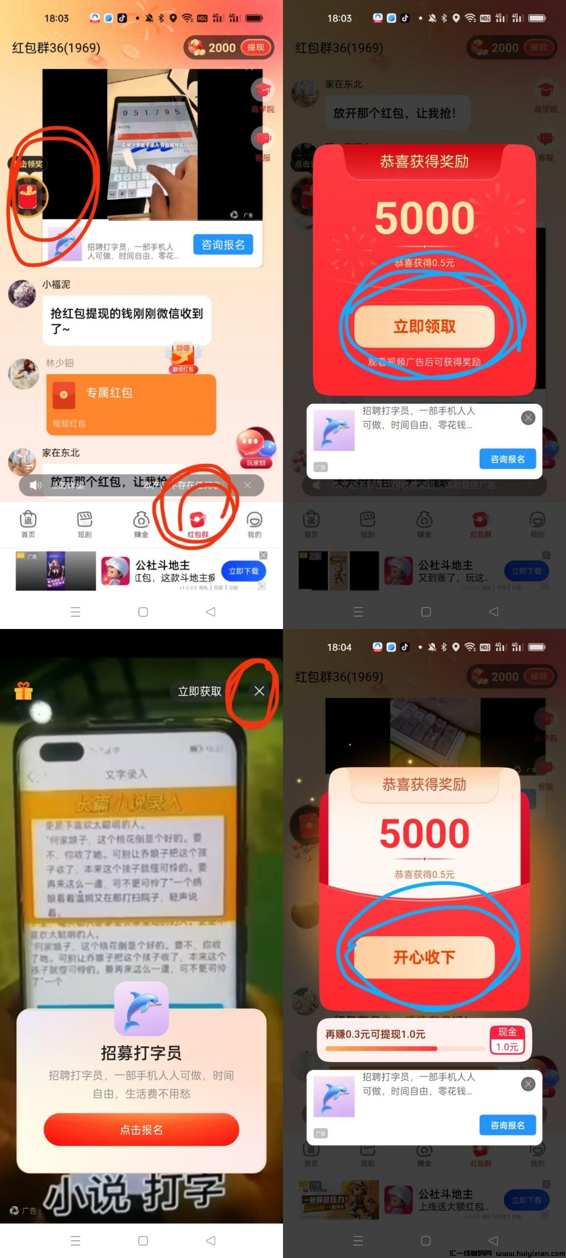 799bad5a3b20250215191544