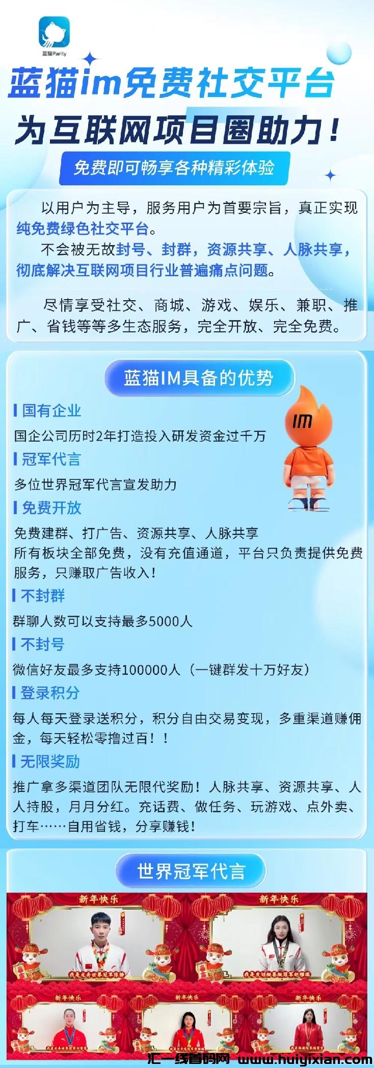 799bad5a3b20250222150358
