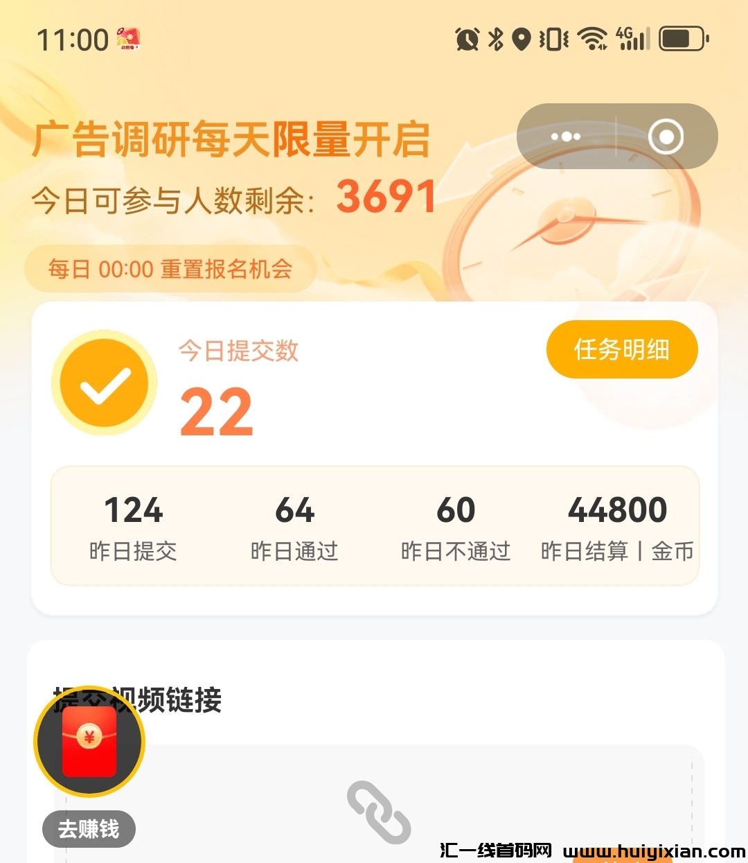 7fcdb74ad820250222231518