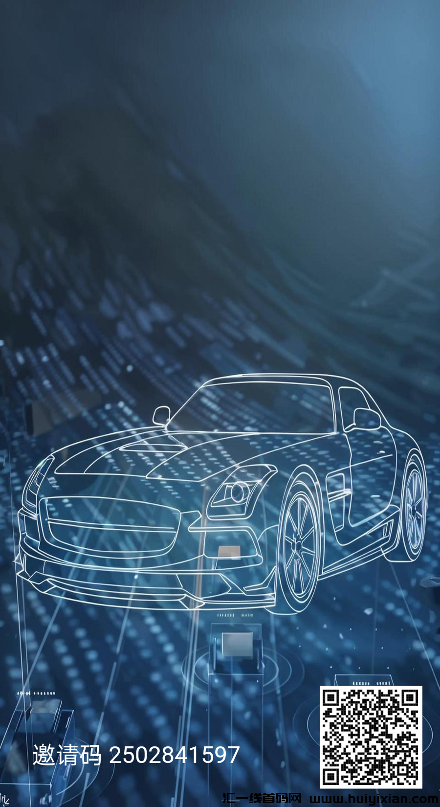 8010858b4520250223213059