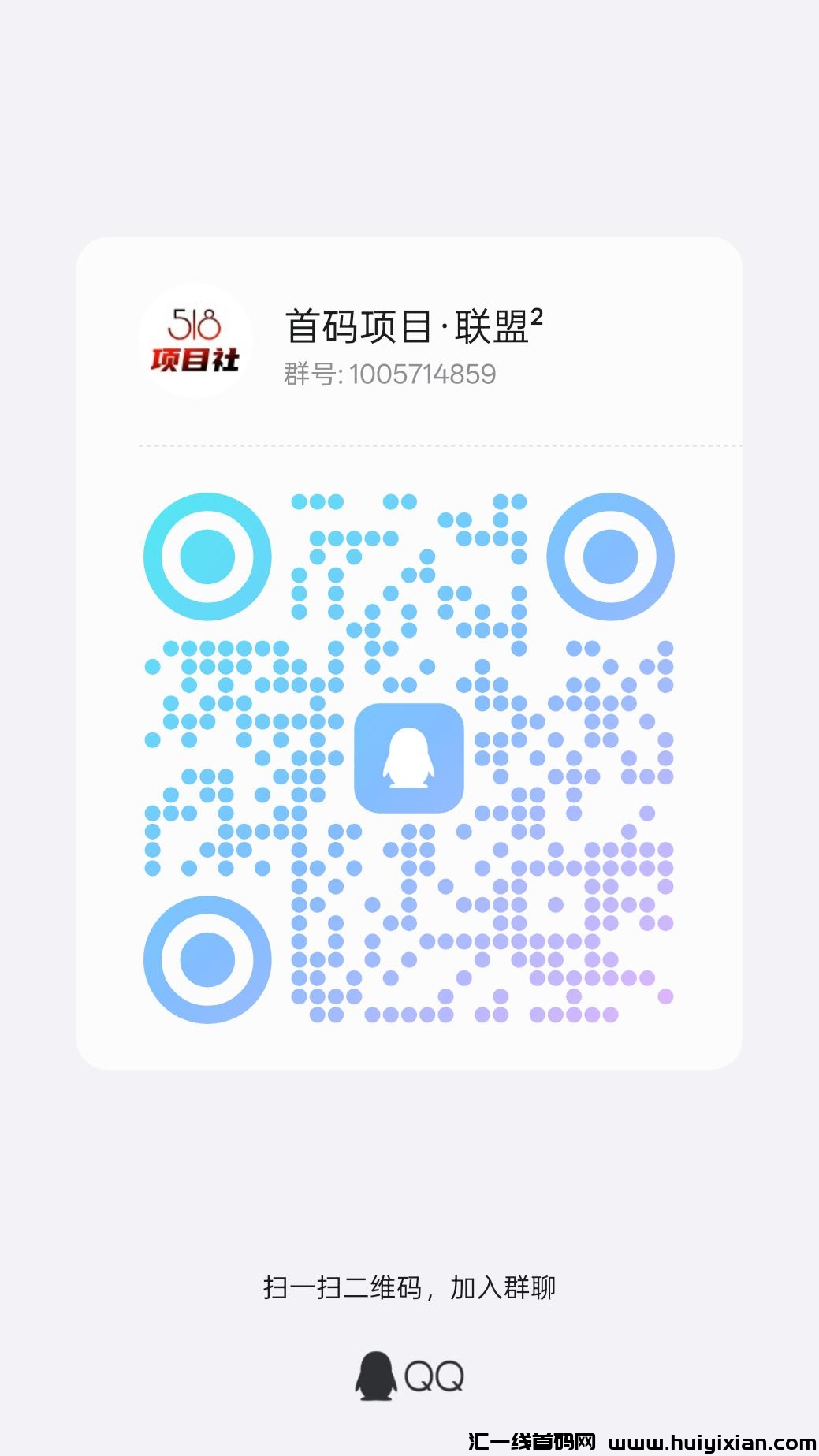 81e735d6f320250203145453