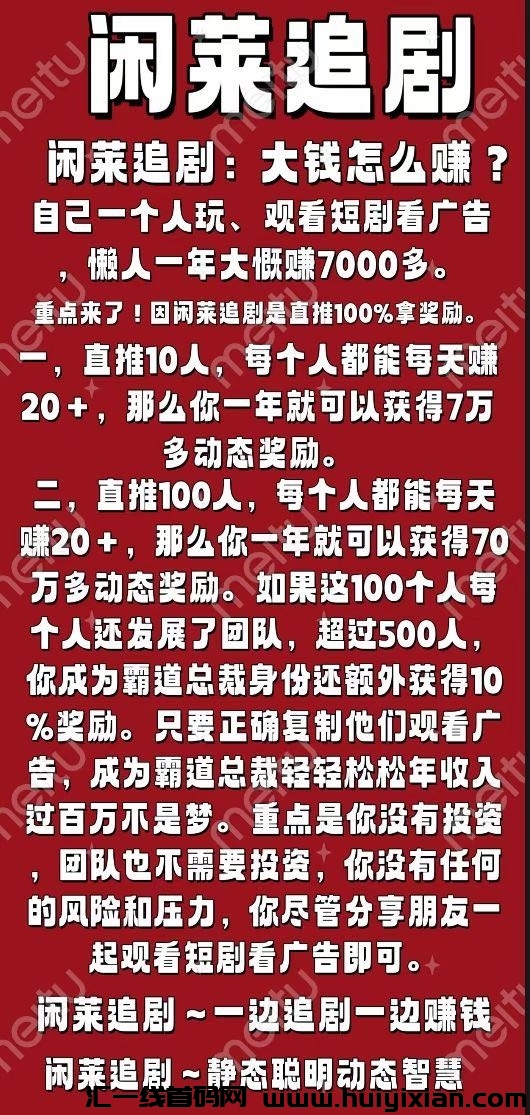 867a22131720250220231532
