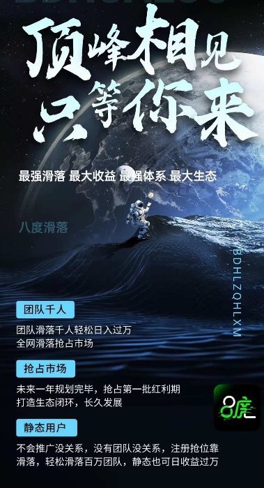8b3320a7d320250217005300