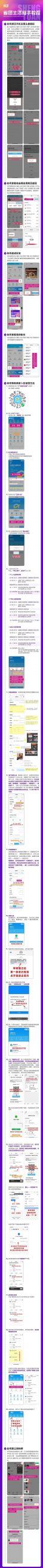 8be776a58820250205131853