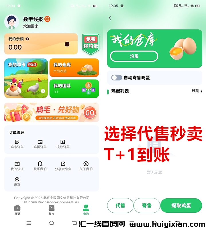 8cda81fc7a20250223213453