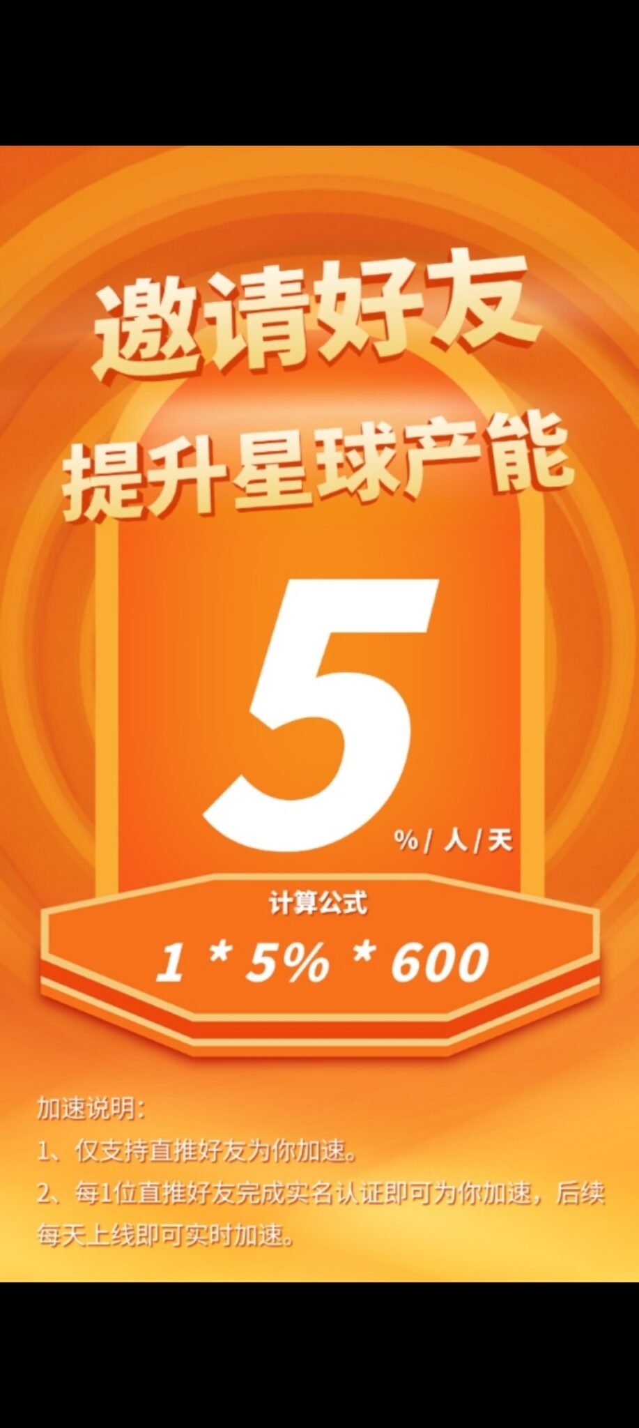 8d6b9a6c0220250224162850