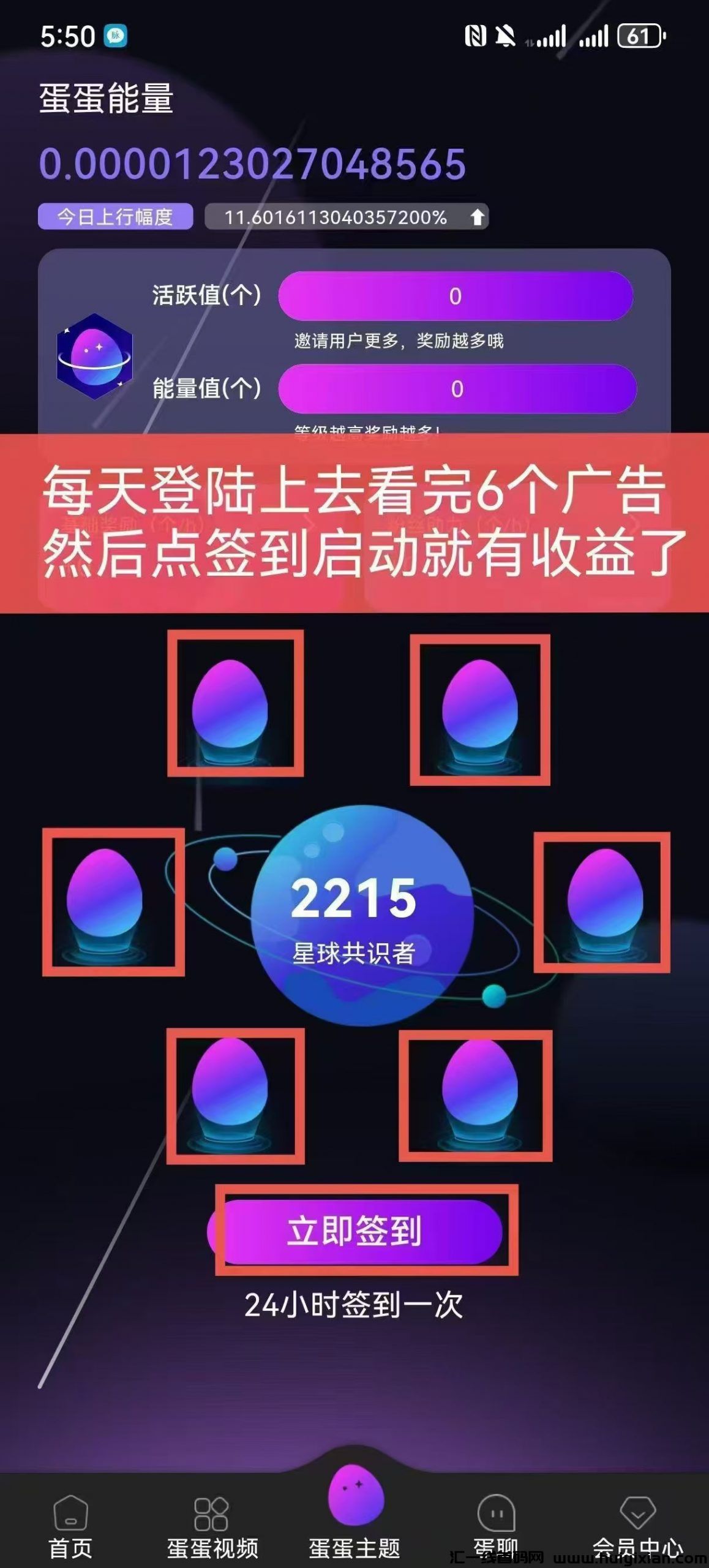 9451f1ec4320250211094717