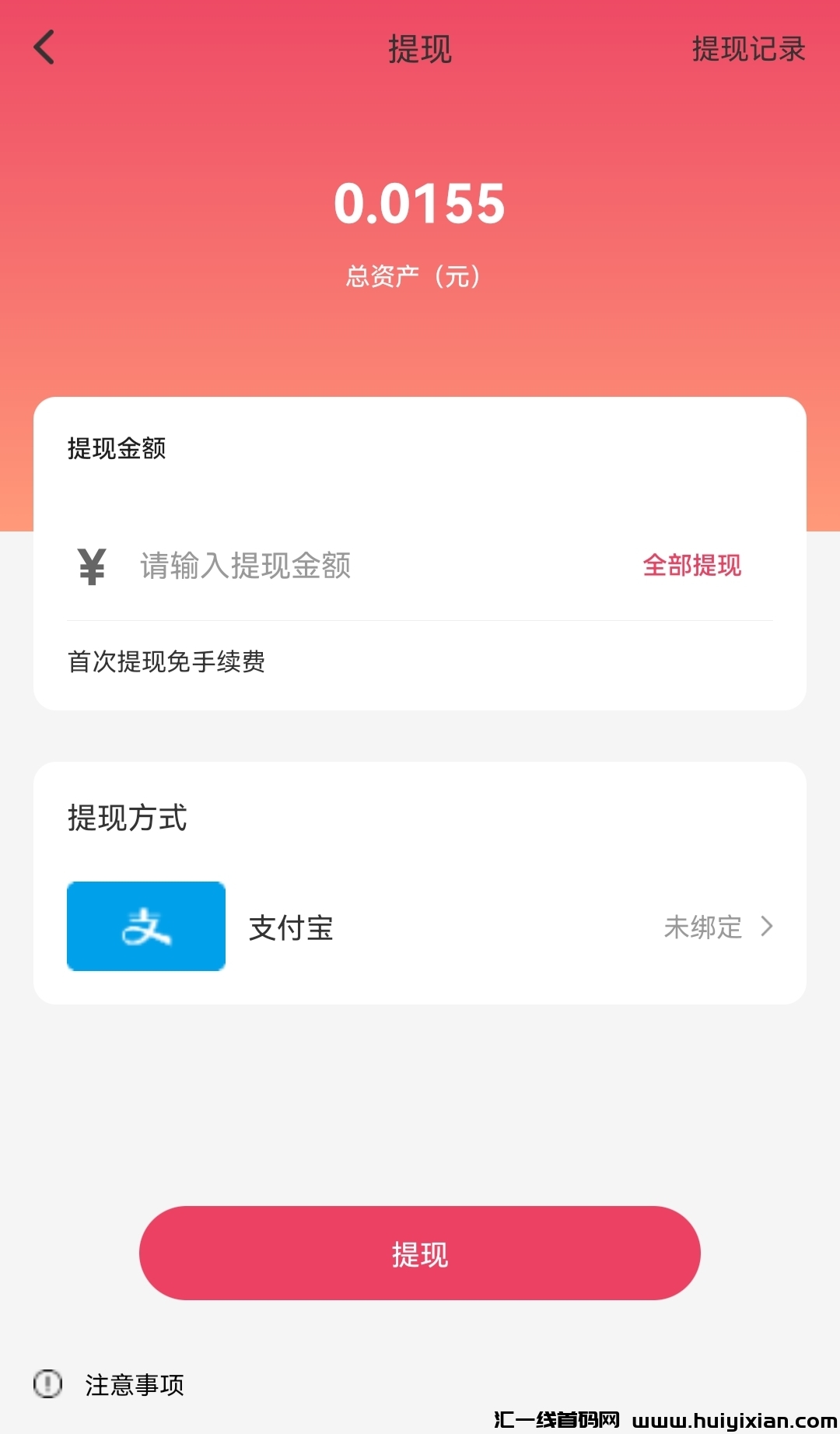 9ecd46c54f20250212235741