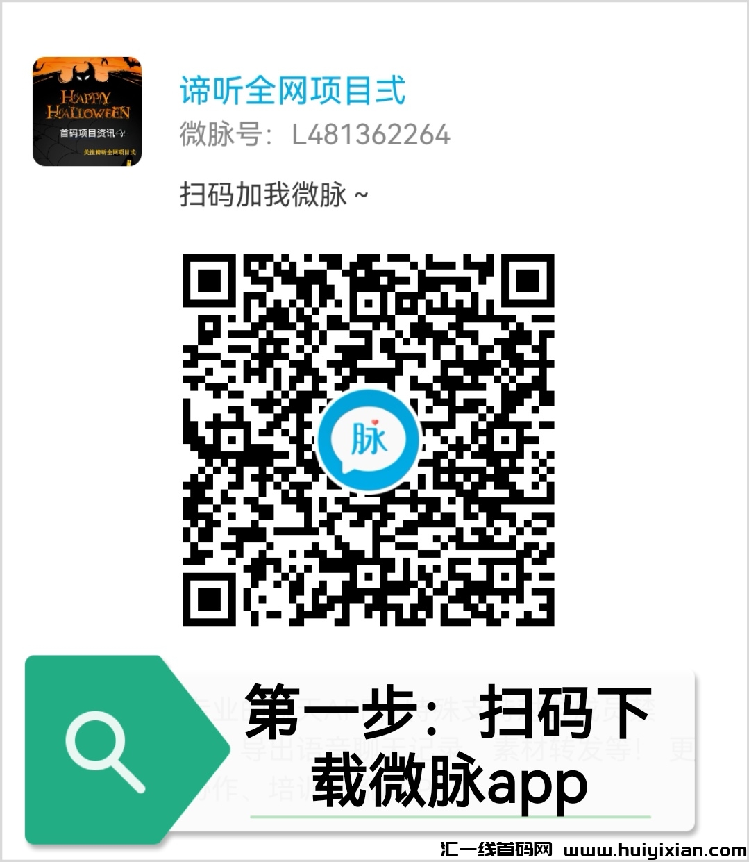 a0781db53820250206182647