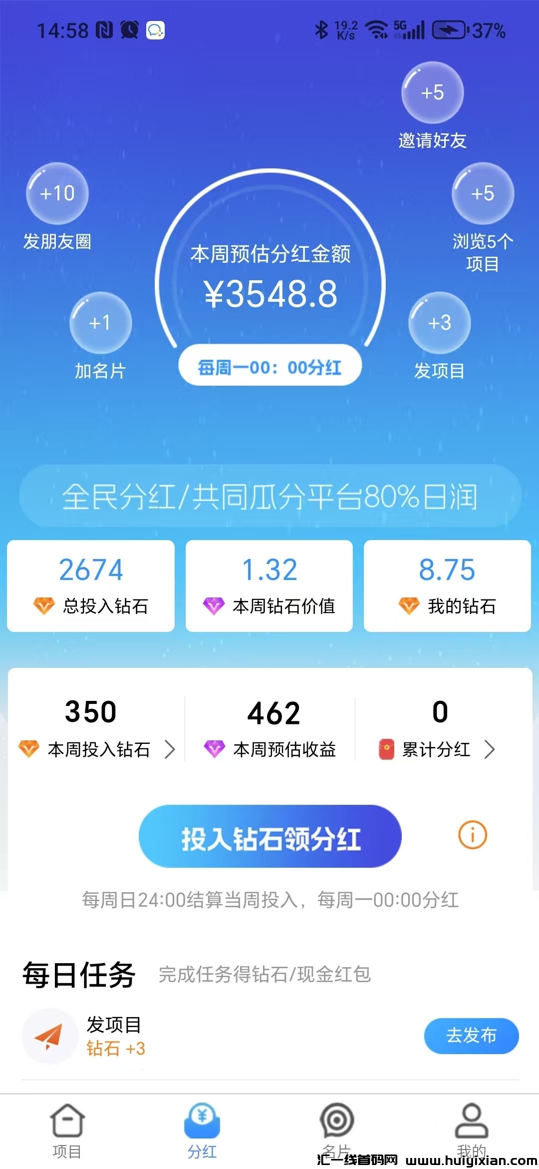 a9d08d12fc20250228155852