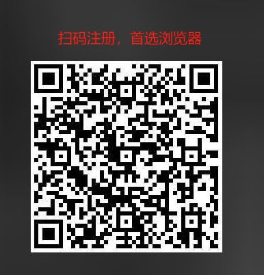【首码疯抢!IM社交新物种上线!日领50火苗躺赚分红】无限建群+万人群发+县级代理免费送-汇一线首码网
