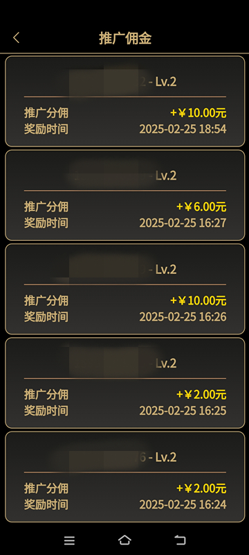 b43f444fa720250226214411