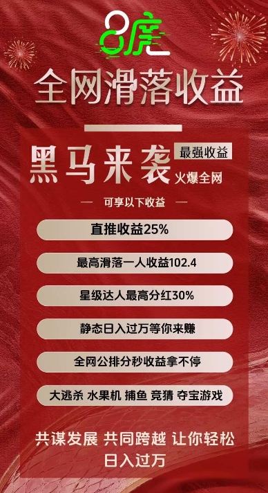 b7cd179cb120250217005244