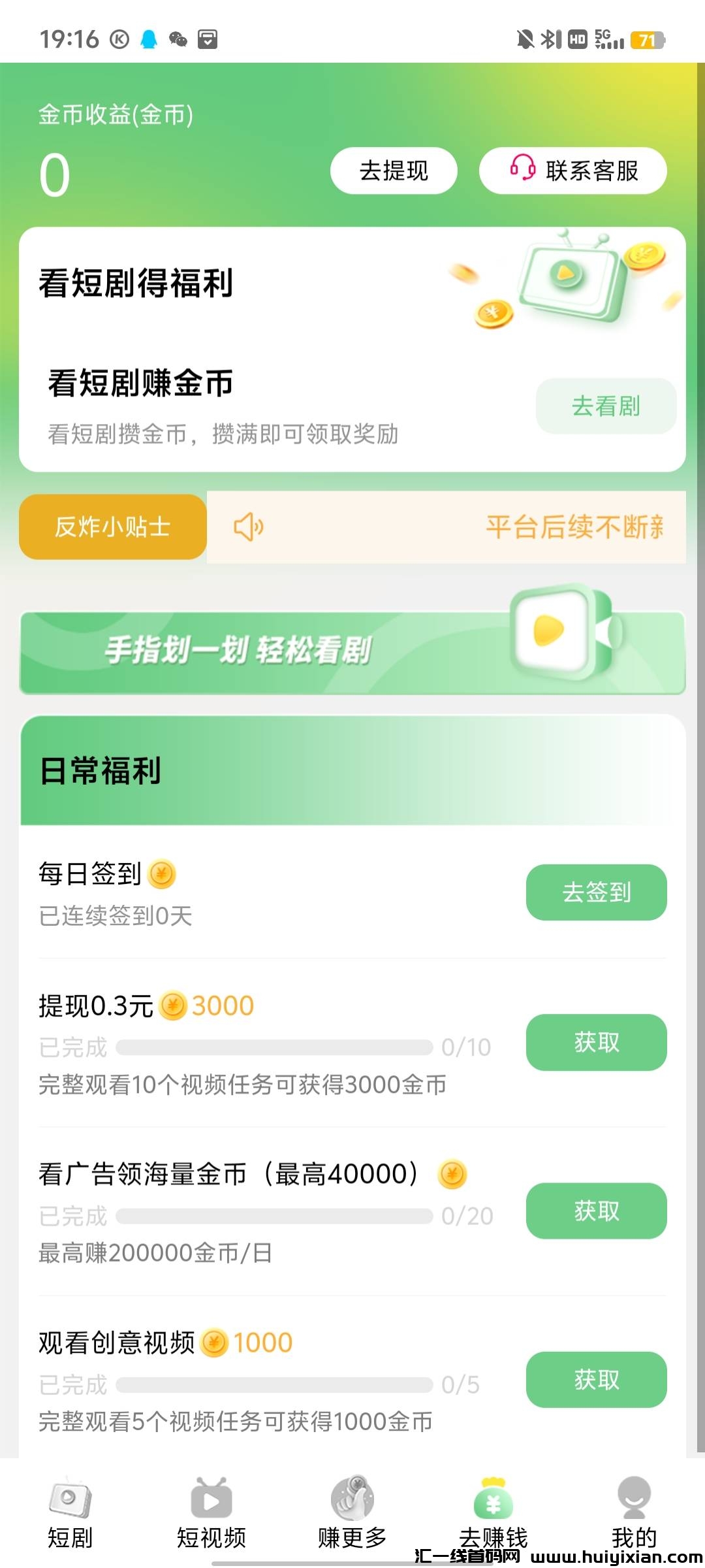b98e0676b620250214100808