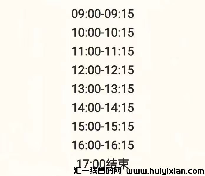 c3701cddfd20250224083446