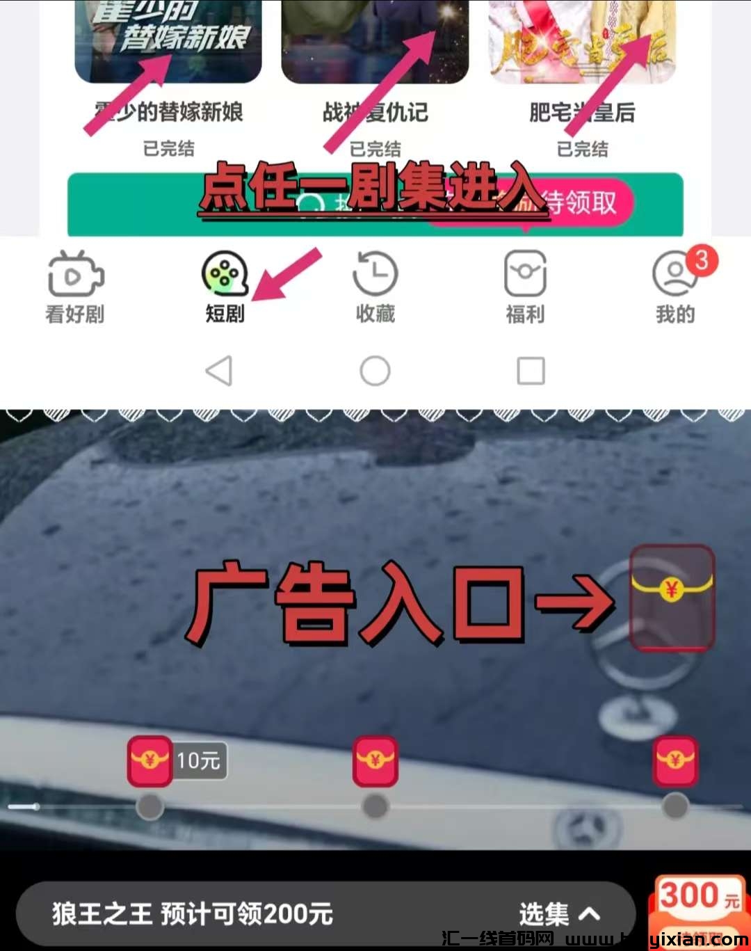 c50b8ddf0420250209150658