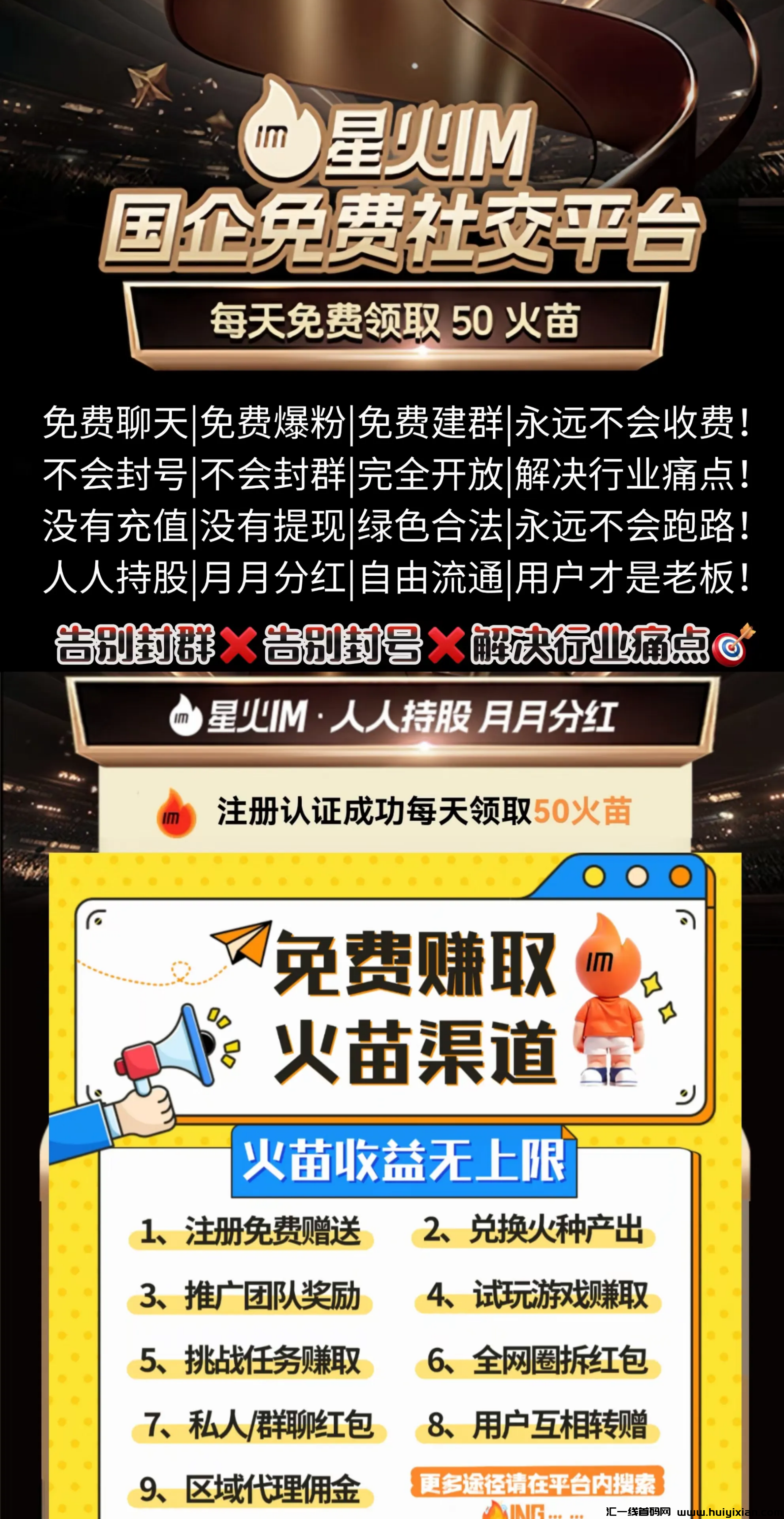 cc8335829b20250213181156