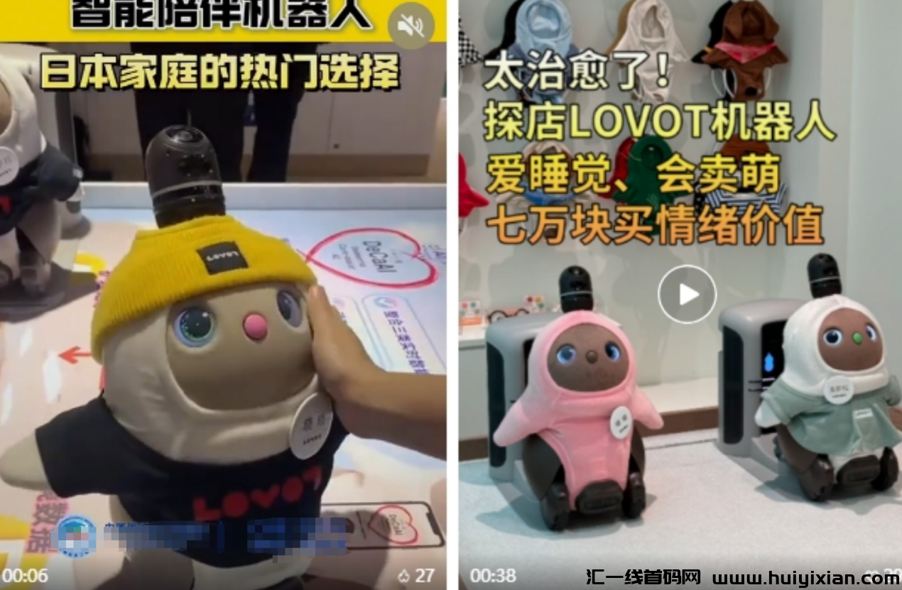 图片[6]-挖到宝了！被低估的宠物赛道，一条作品合规收益百万，操作方法都在这-汇一线首码网