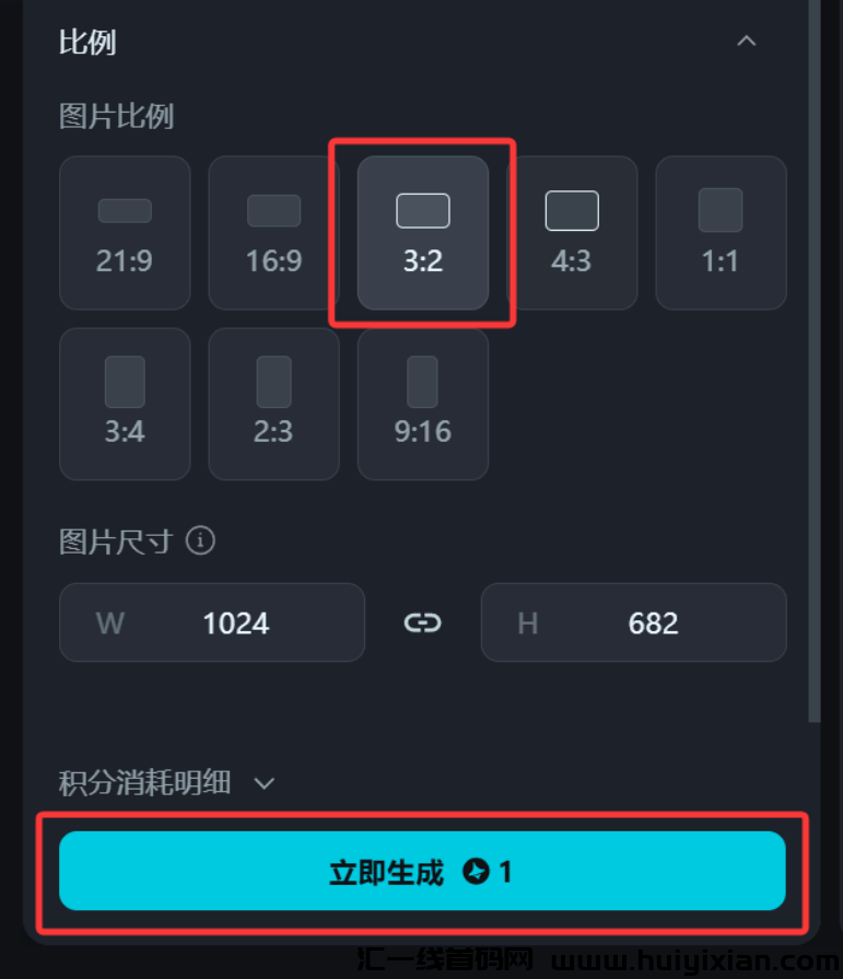 图片[8]-AI+中医养生高利润起号！15天狂揽2.8w精准粉（附喂饭级咒语模板）-汇一线首码网