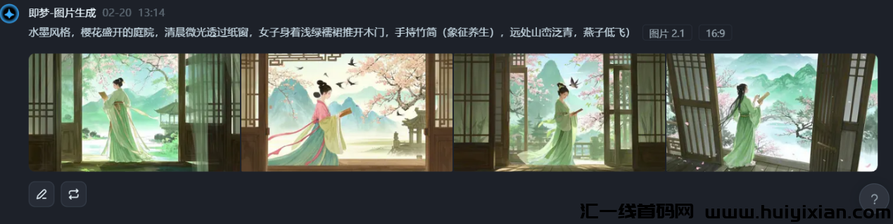 图片[8]-小白别划走！用DeepSeek，手机拍养生视频月涨3W+，保姆级起号文档直接抄-汇一线首码网