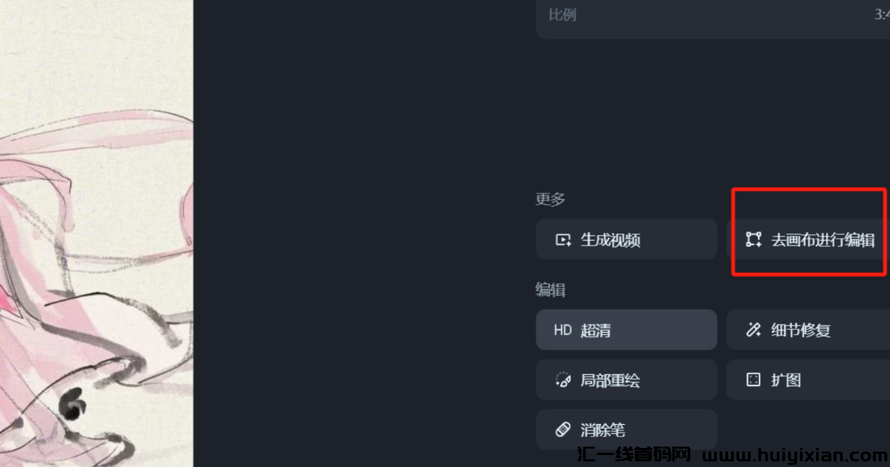 图片[8]-爆款密码被我破/解！AI梗图日更30条 篇篇10W+!（附零基础模板）-汇一线首码网