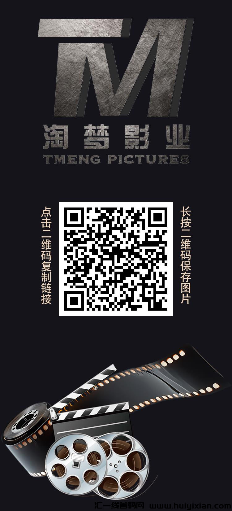 d478e67a9020250225154618