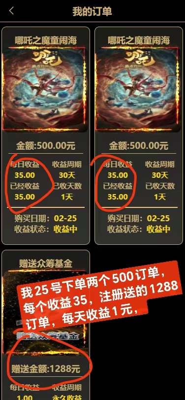 d61a6962cb20250226214410