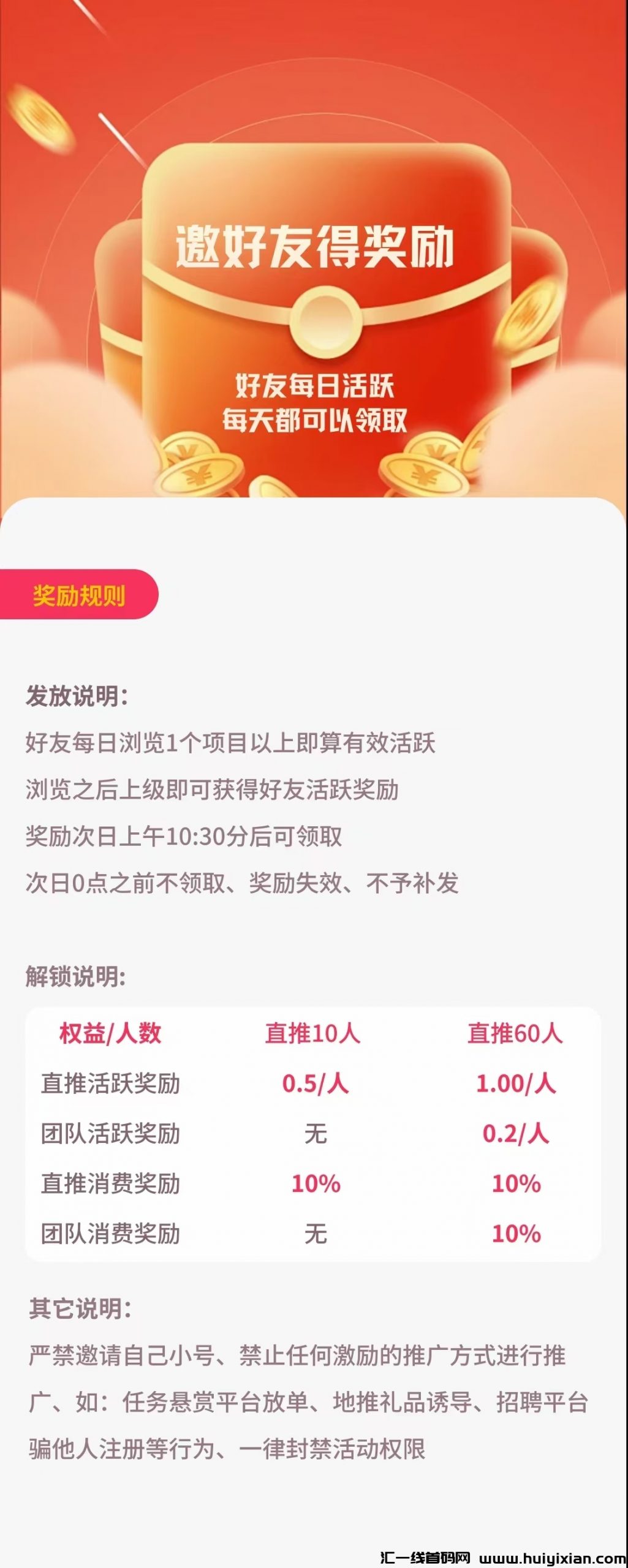 d8e05b3cee20250216124952