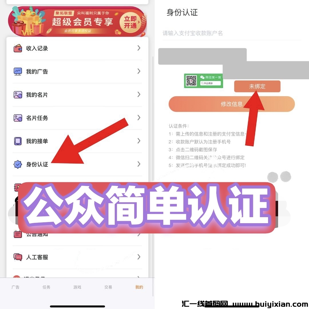 e1061283ea20250209130015