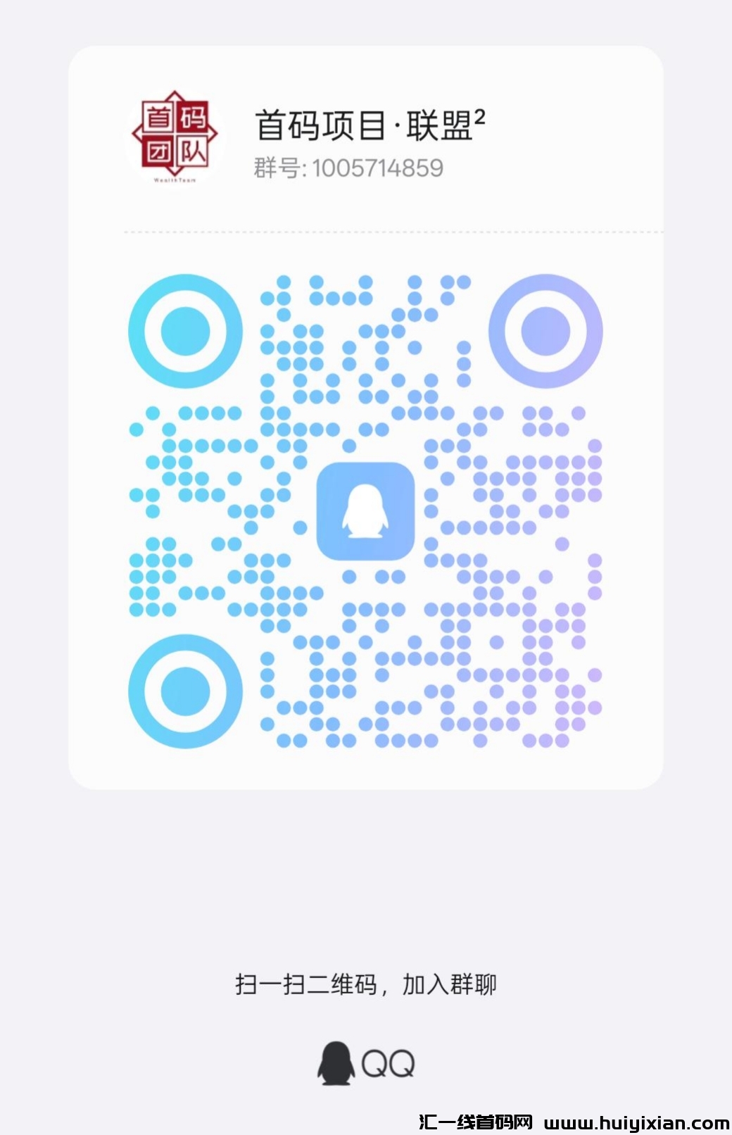 e71645508e20250212235519