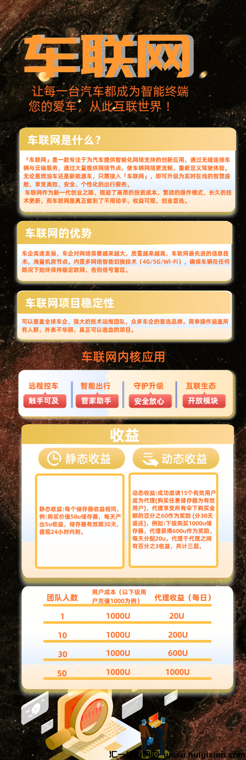 e729abdb6820250223213059