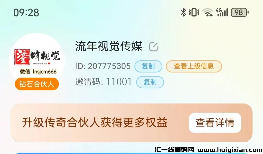 e7df71782d20250221095737