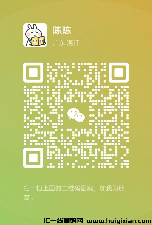 eecfda3bcf20250227162623