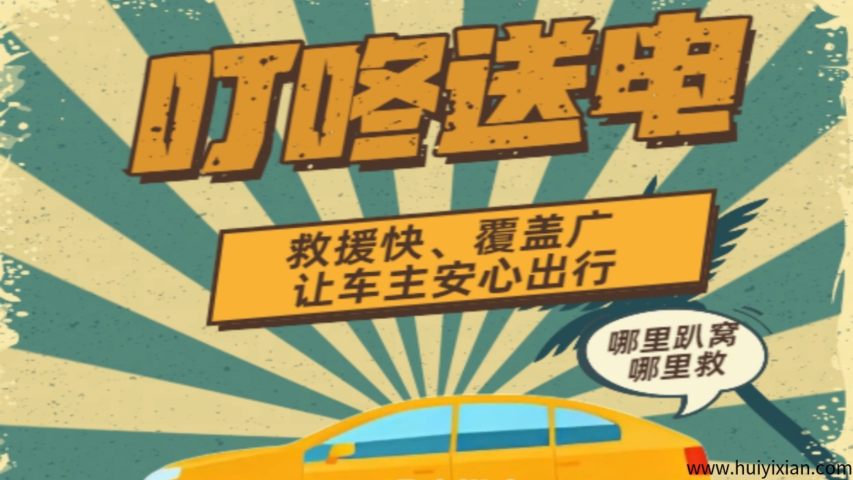 首码叮咚送电:无限接单套优惠券,蓝海风口抓紧搞!-汇一线首码网