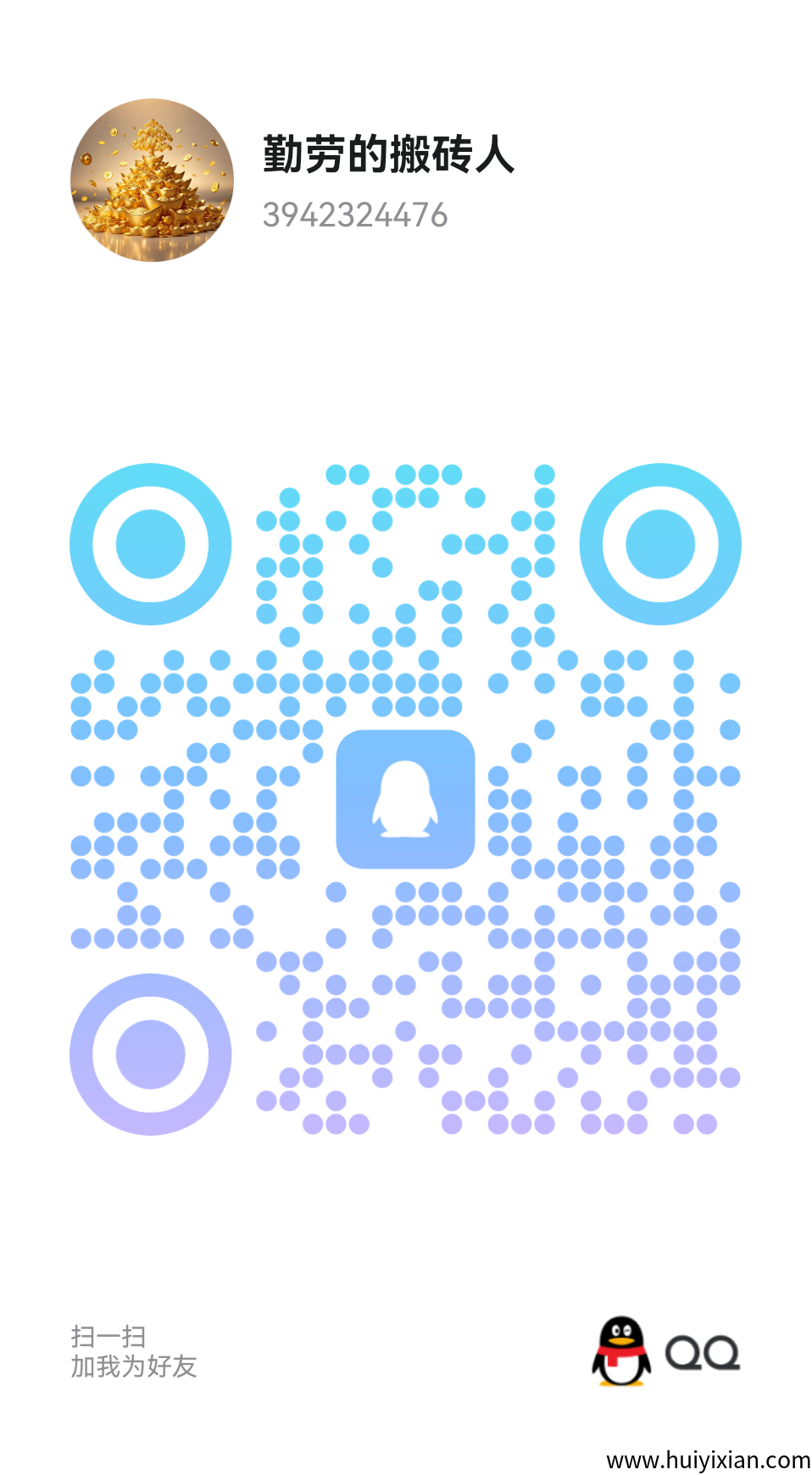 02eb764ee420250330213044