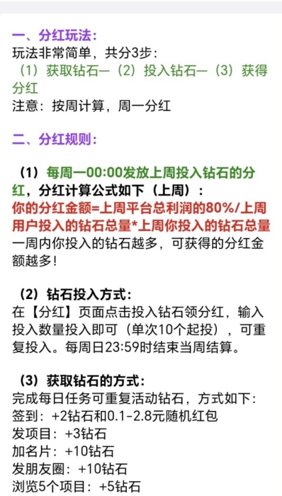 0564d4ec4820250311210528