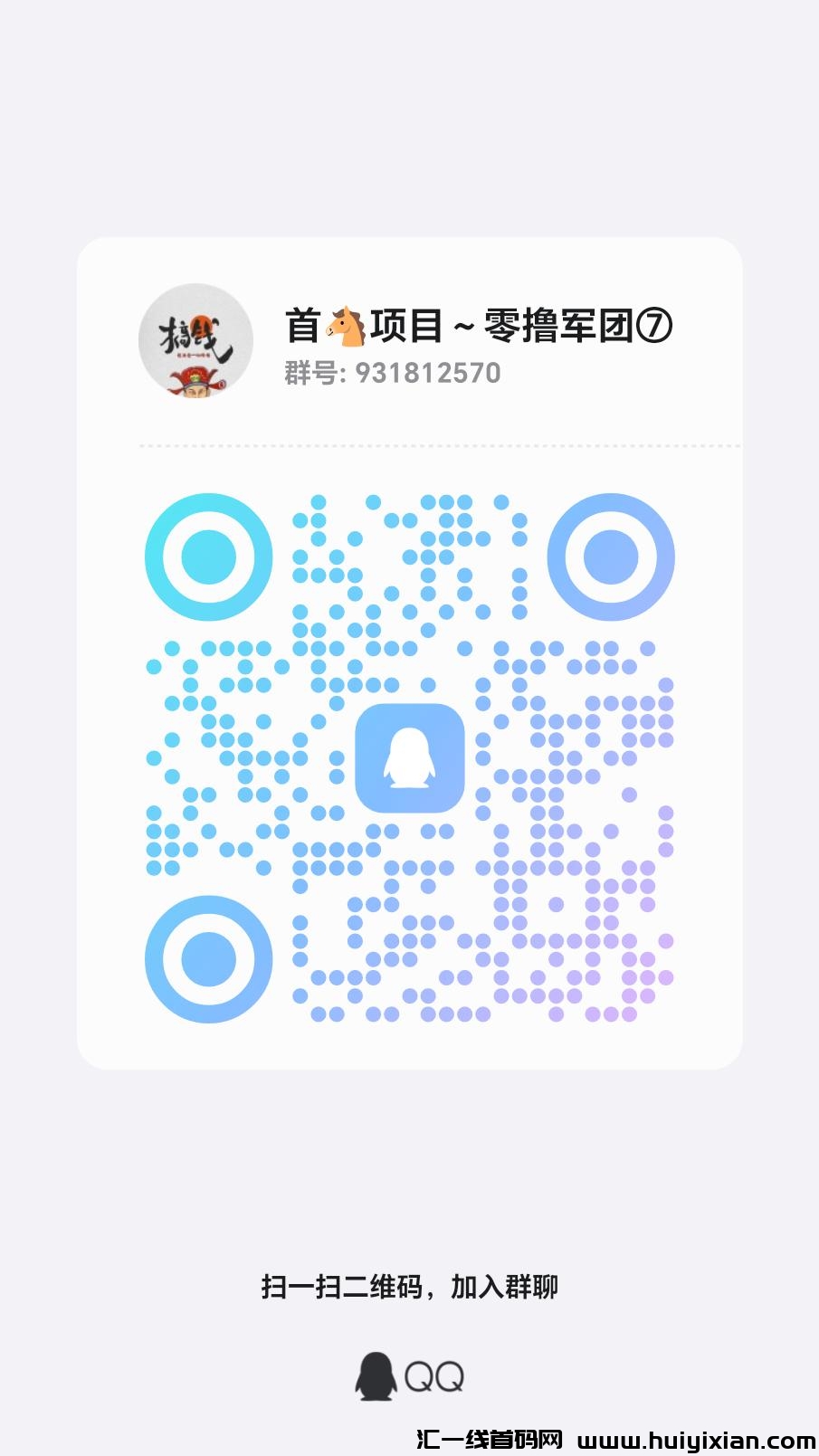 056bb797f520250312215123