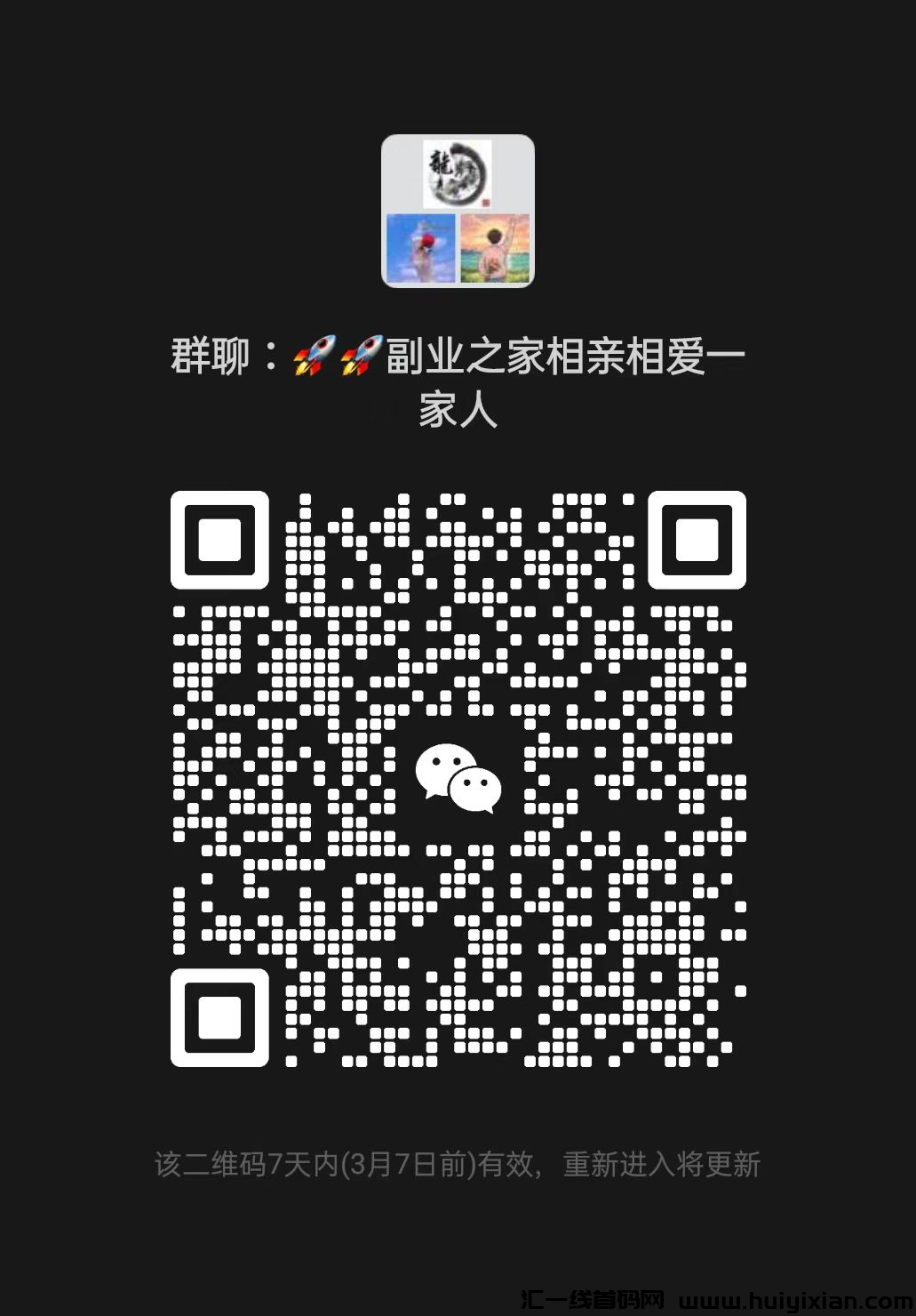 0746bd830720250301164815