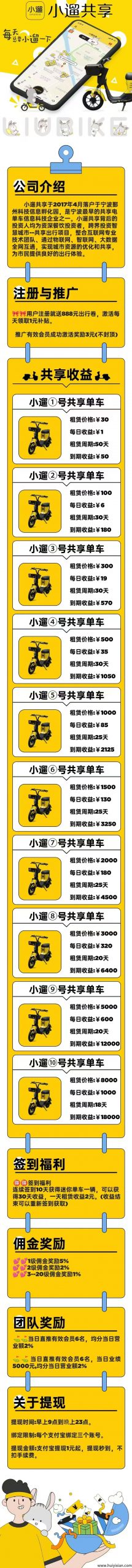 08d02d0cfa20250322125806