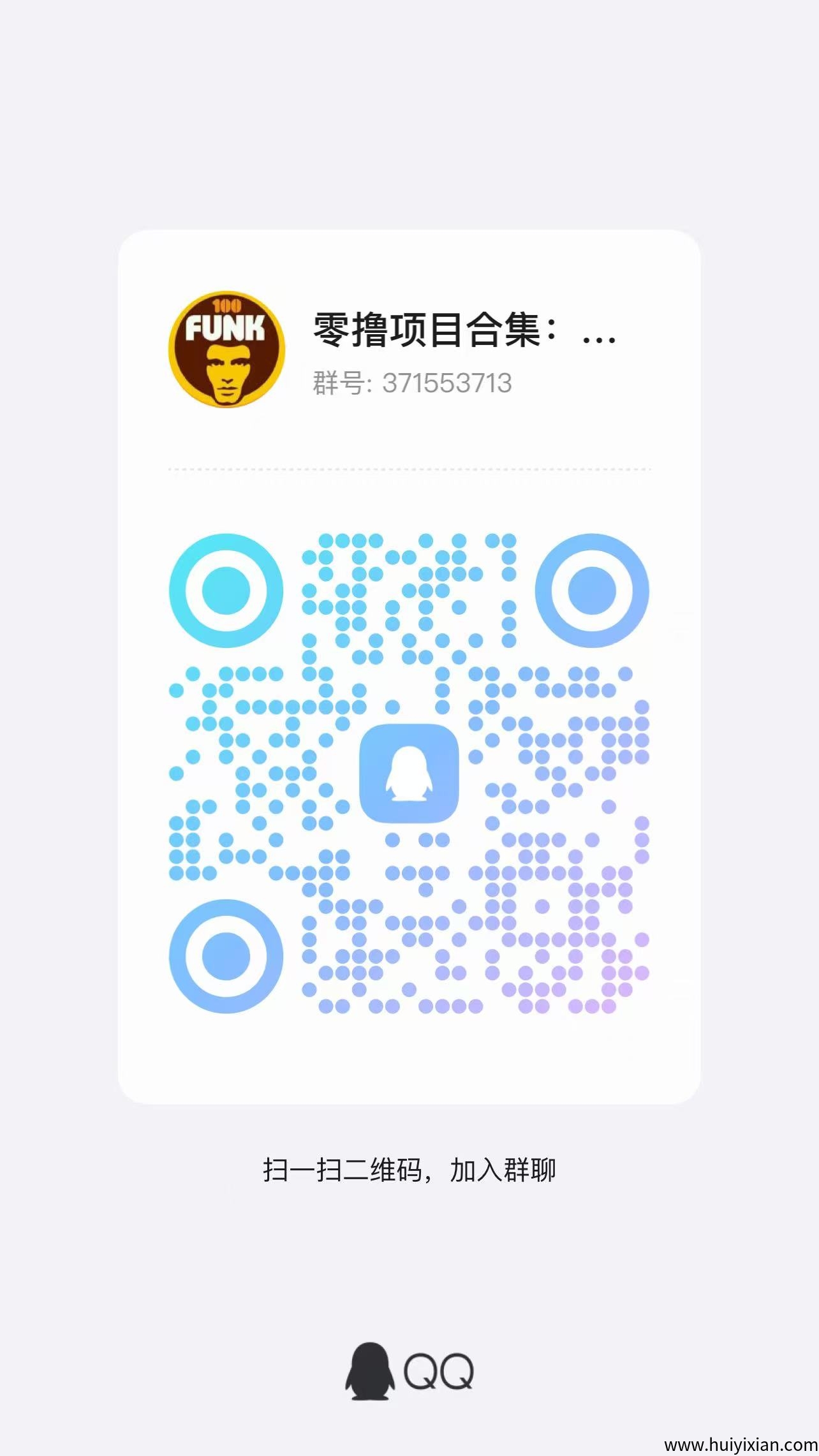 156005c5ba20250322121145