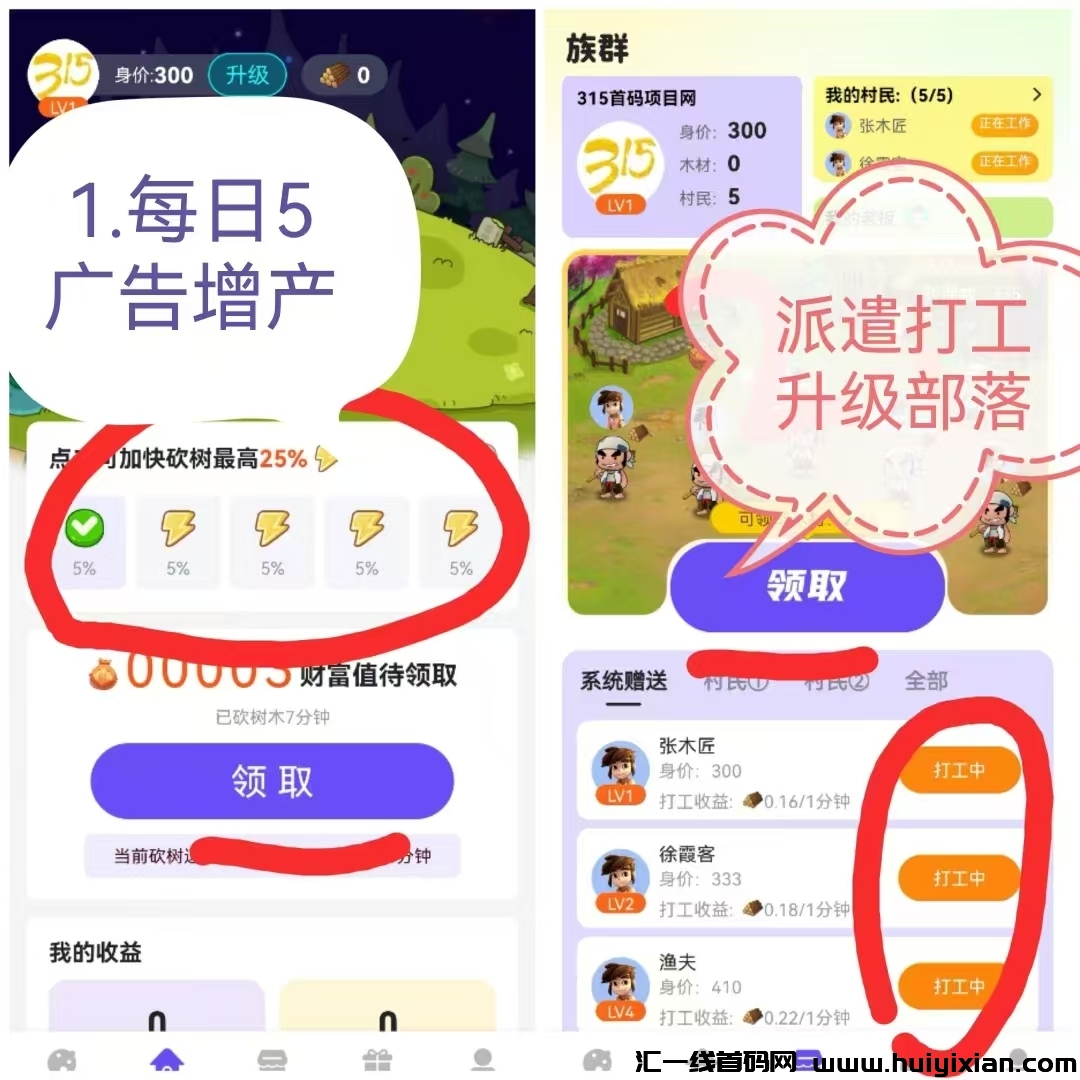 1acf4290ee20250302132343