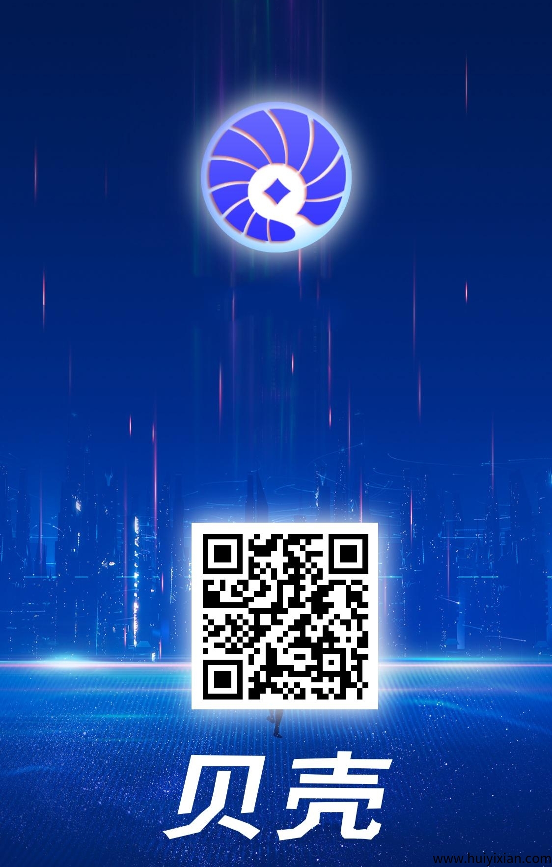 1e22aefc4920250328013356