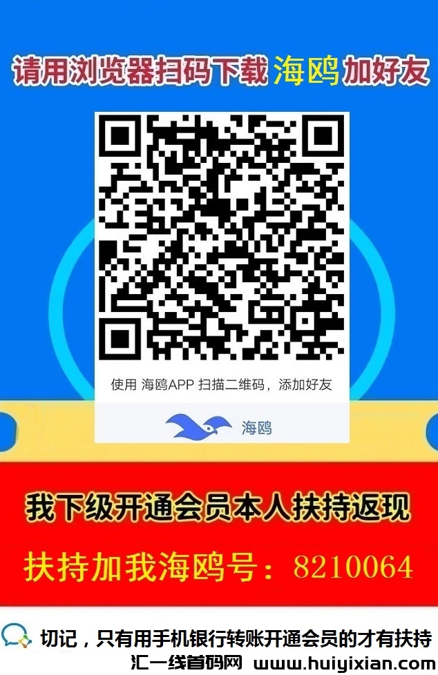 305ccd261920250307123124