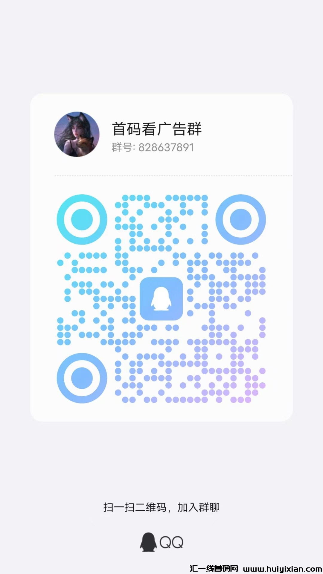 34cb7778b420250317195004