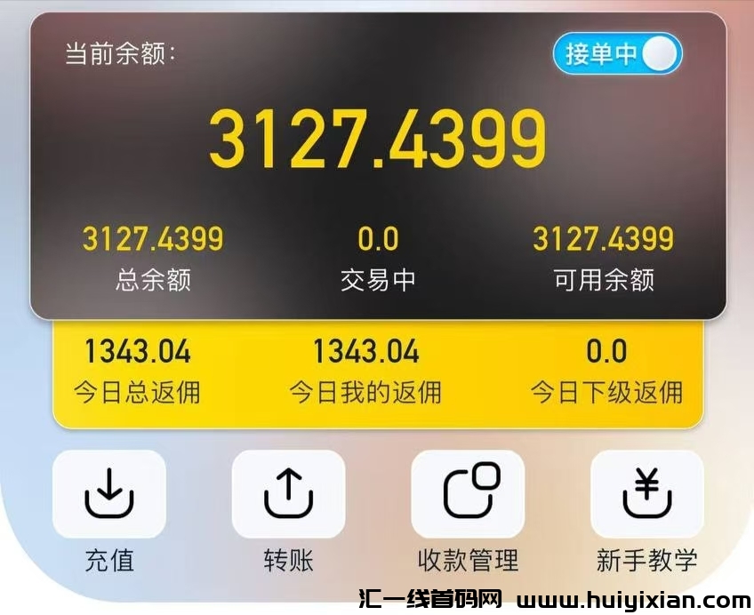 37be6b4eb220250303011818