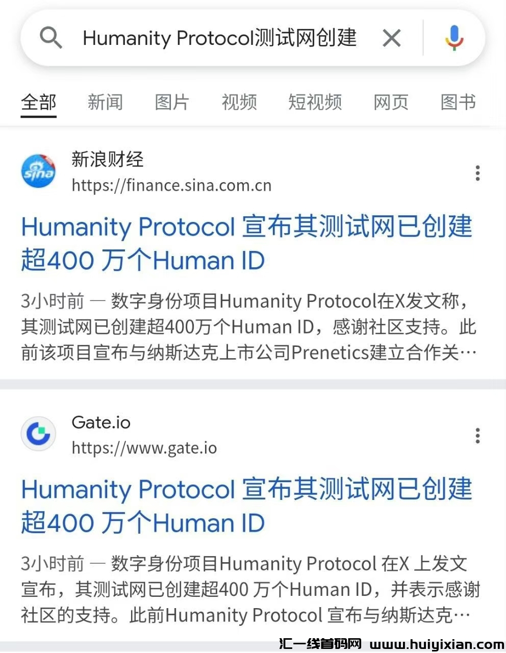3c60debc9d20250319134659
