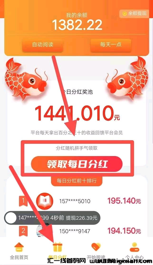 424caa91cd20250310162345
