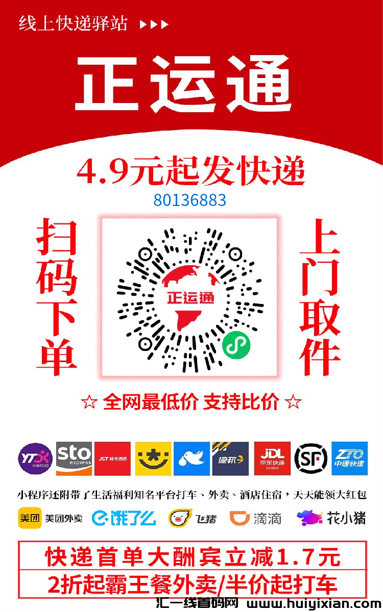 48c5b9a79520250310080437