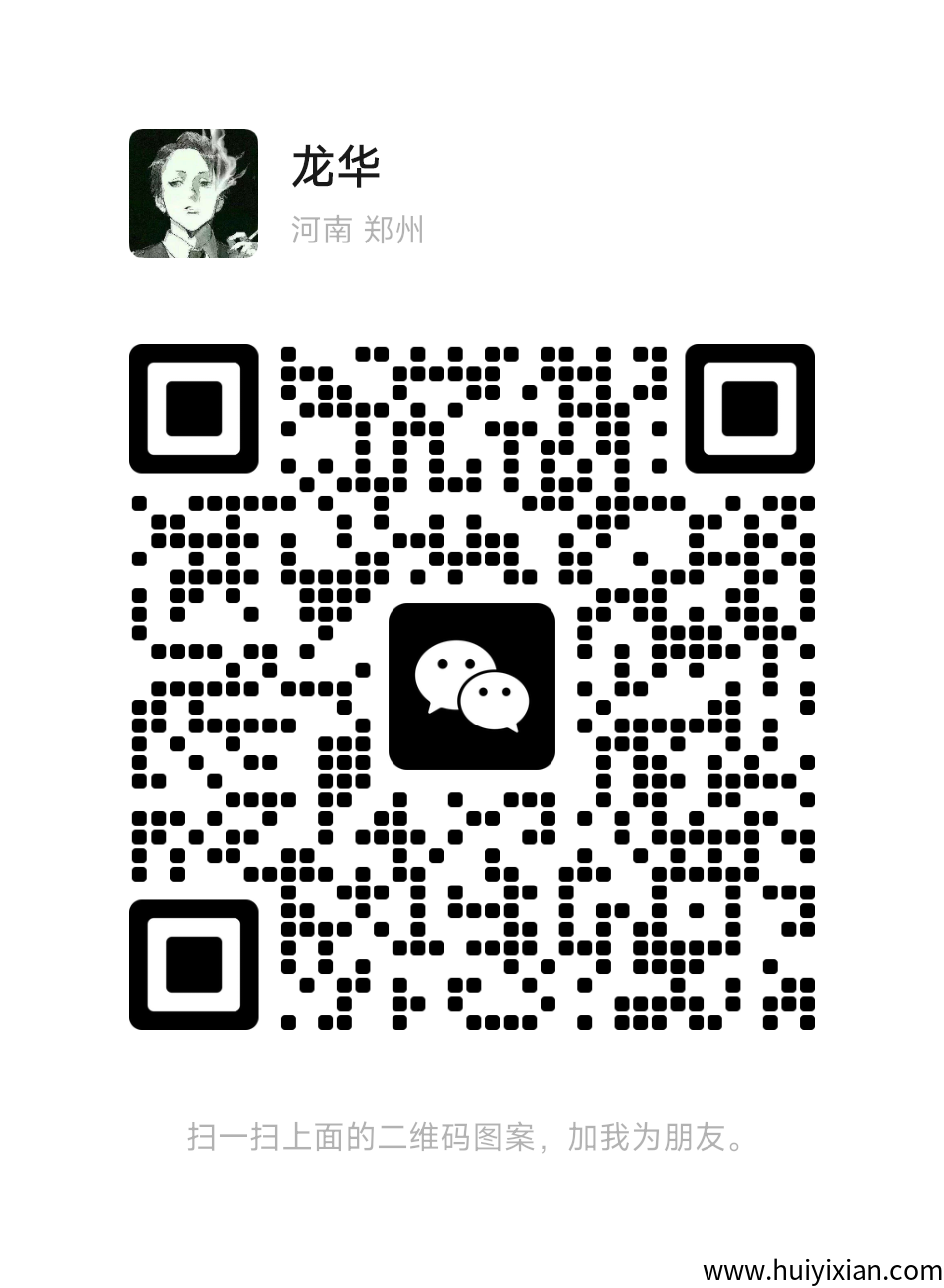 4aa9217c2420250324234851