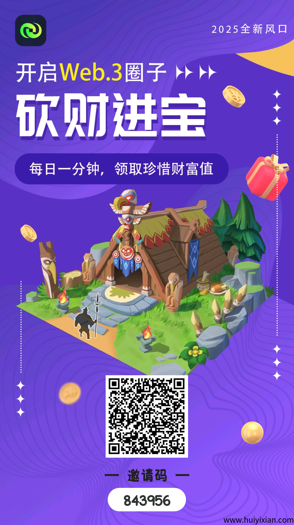 4f21636be420250324160658